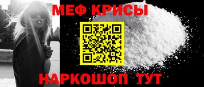 каннабис Партизанск