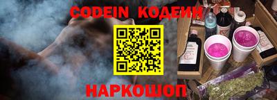 гидропоника Обнинск