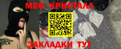 кокаин колумбия Пенза