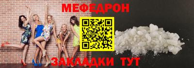 кокаин колумбия Пенза