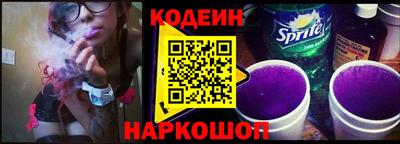 кокаин колумбия Пенза
