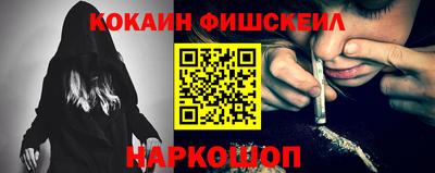 гидра Нягань