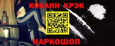 гидропоника Обнинск