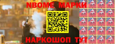 мяу мяу мука Первоуральск