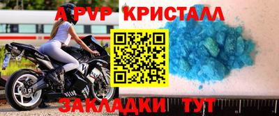 мяу мяу мука Первоуральск