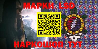 кокаин колумбия Пенза
