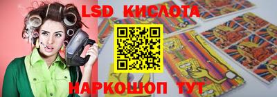 кокаин колумбия Пенза