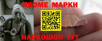 мяу мяу мука Первоуральск