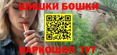 мяу мяу мука Первоуральск
