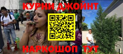 кокаин колумбия Пенза