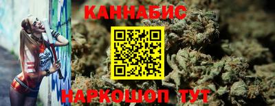 кокаин колумбия Пенза