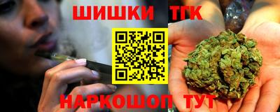 кокаин колумбия Пенза