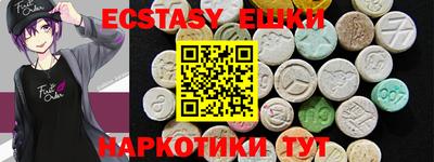 мяу мяу мука Первоуральск