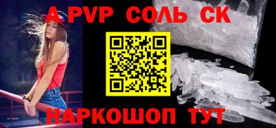 кокаин колумбия Пенза