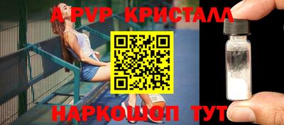 кокаин колумбия Пенза