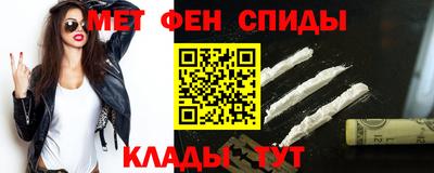 мяу мяу мука Первоуральск