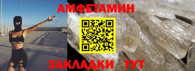 кокаин колумбия Пенза