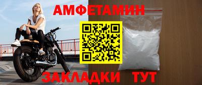каннабис Партизанск