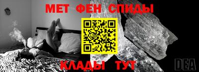 мяу мяу мука Первоуральск