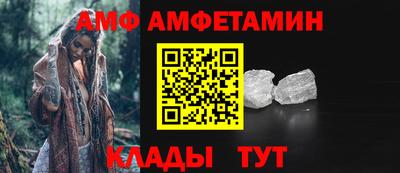 каннабис Партизанск