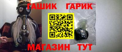 кокаин колумбия Пенза