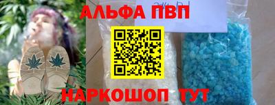 мяу мяу мука Первоуральск