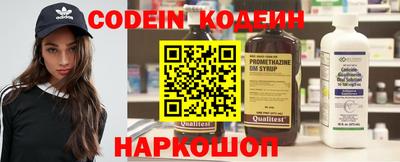 гидропоника Обнинск