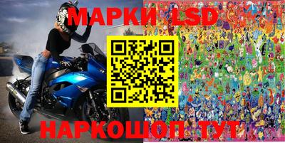 кокаин колумбия Пенза