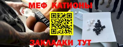 кокаин колумбия Пенза